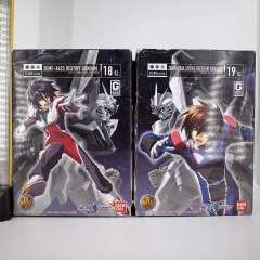 HCM Pro ZGMF-X20A 强袭自由高达 ZGMF-X42S 命运高达-资料图