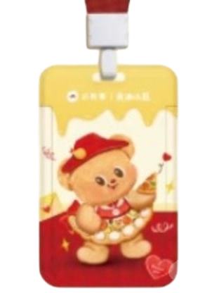 限定卡套-款式二