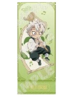 不死川实弥镭射票-中国版乐器系列