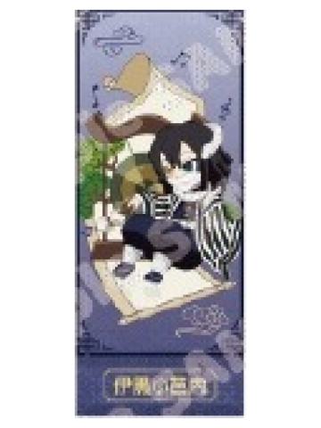 伊黑小芭内镭射票-中国版乐器系列