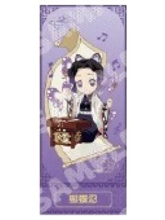 蝴蝶忍镭射票-中国版乐器系列