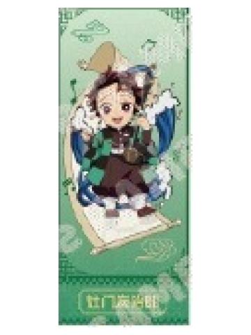 灶门炭治郎镭射票-中国版乐器系列