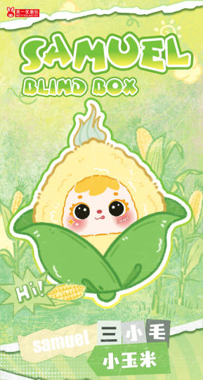 三小毛SAMUEL-2
