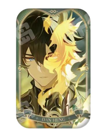 丹恒腾荒徽章-翁法罗斯英雄纪系列