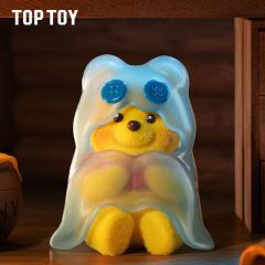 小熊维尼表情包系列-资料图