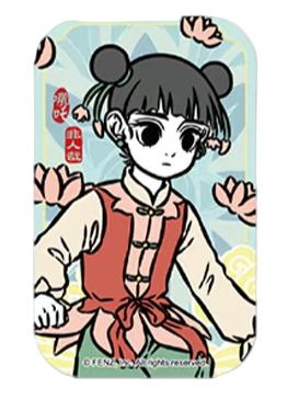 哪吒2徽章-神仙乐境系列