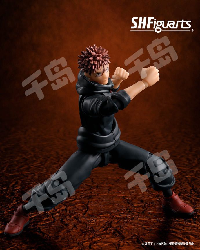 SHF 虎杖悠仁-宿傩的容器- | 咒术回战- 虎杖悠仁- 两面宿傩- 万代- 可