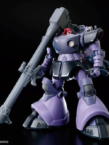 HGMSGG MS-09 力克・大魔 盖亚机/奥尔迪加机(GQ)