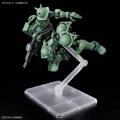 HGMGSS MS-06 扎古(GQ)-资料图