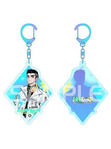 将阳-涂鸦系列角色挂件