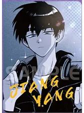 将阳A-星河动漫盲盒镭射卡