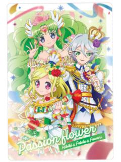 三色旗（歌曲卡）-联动剧场版威化饼干食玩