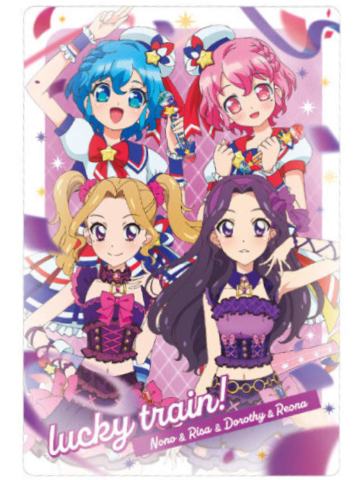 桃乐丝莉安娜乃野丽莎（歌曲卡）-联动剧场版威化饼干食玩