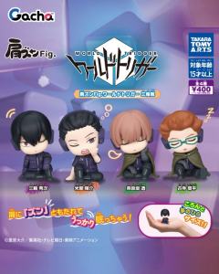 扭蛋摆件-三轮队肩靠肩系列