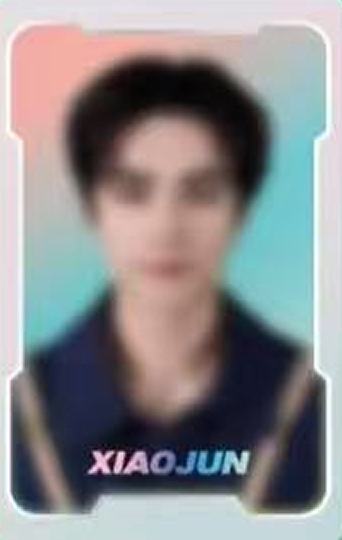 nct zone园丁 铁 sp ver.