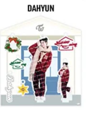 快闪立牌挂件 豆