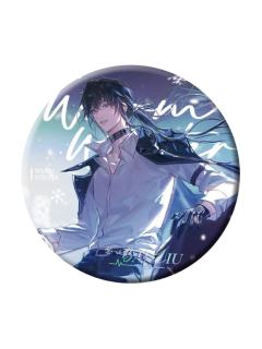 白柳C-惊途系列双闪徽章