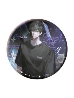 黑桃B-惊途系列双闪徽章