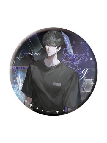 黑桃B-惊途系列双闪徽章