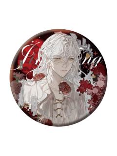 塔维尔A-惊途系列双闪徽章