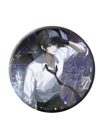 白柳B-惊途系列双闪徽章