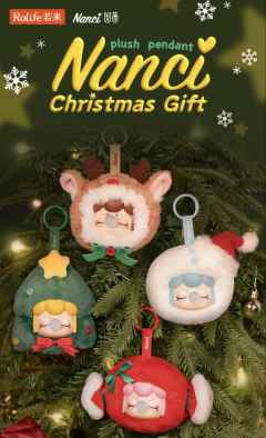 圣诞礼物毛绒挂件系列