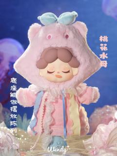 桃花水母-资料图