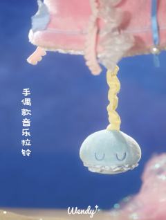 桃花水母-资料图