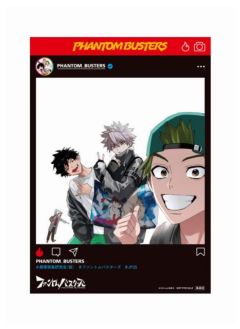 JF2025打卡特典透卡