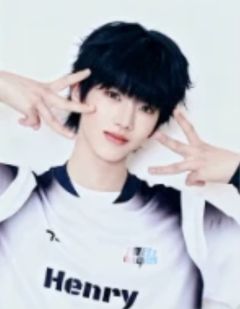 2025夏日运动会撕拉片 函瑞