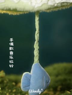 珊瑚乐园-资料图