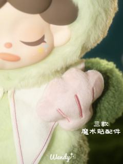 珊瑚乐园-资料图