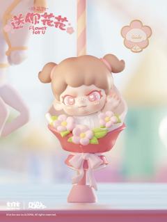 隐藏款-送你花花