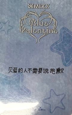 数星星预售5-资料图