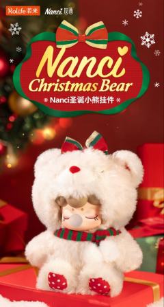 圣诞小熊挂件