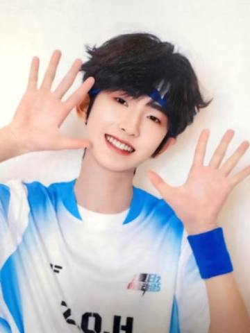 2025夏日运动会撕拉片 奇函