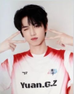 2025夏日运动会撕拉片 桂源