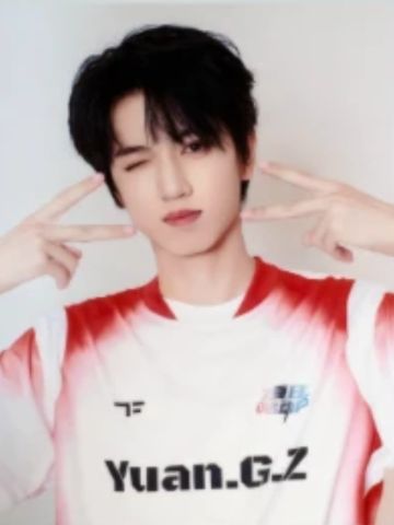 2025夏日运动会撕拉片 桂源