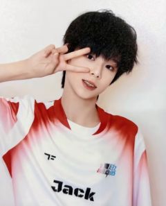 2025夏日运动会撕拉片 思罕