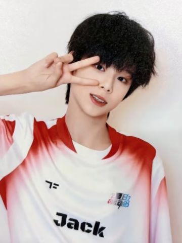 2025夏日运动会撕拉片 思罕