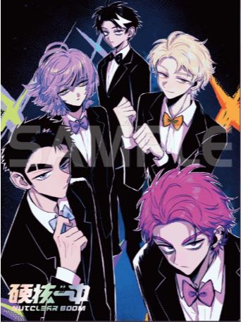 多人(礼服)-炫彩系列色纸