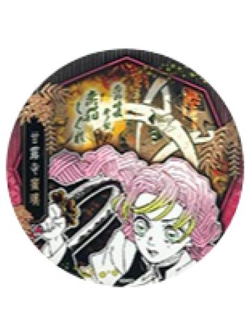 甘露寺蜜璃-JS中限气魄一闪徽章