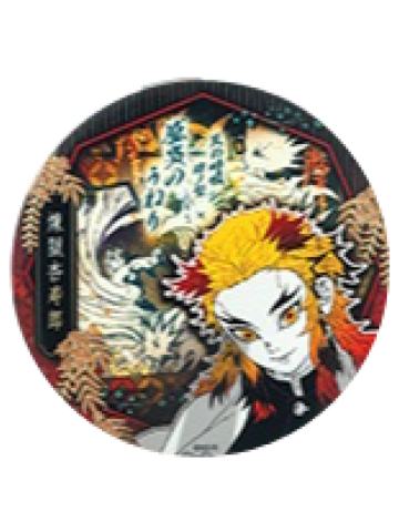 炼狱杏寿郎-JS中限气魄一闪徽章