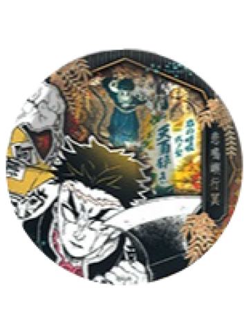 悲鸣屿行冥-JS中限气魄一闪徽章