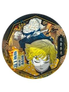 我妻善逸-JS中限气魄一闪徽章