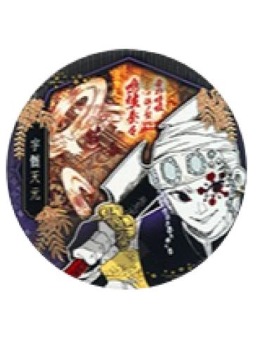 宇髓天元-JS中限气魄一闪徽章