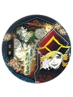 童磨-JS中限气魄一闪徽章