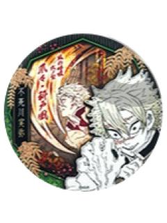 不死川实弥-JS中限气魄一闪徽章