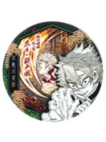 不死川实弥-JS中限气魄一闪徽章