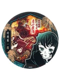 时透无一郎-JS中限气魄一闪徽章